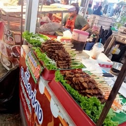 Shawarma and Salad