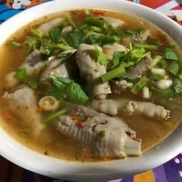 ต้มแซ่บซุปเปอร์