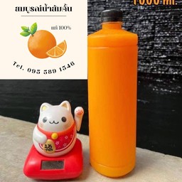 ขนมจีบ ซาลาเปา กิ่งแก้ว29