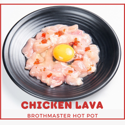 Marinated Chicken And Egg ไก่หมักไข่ 120 g