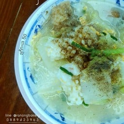 สุกี้เนื้อ