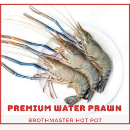 River Prawn กุ้งแม่น้ำ 3pieces