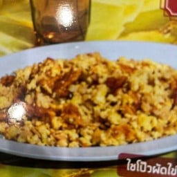 ไช่โป้วผัดไข่