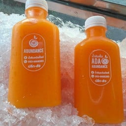 230ml.(มีเนื้อส้ม) ขวดแบน