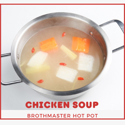 Chicken Soup ซุปไก่