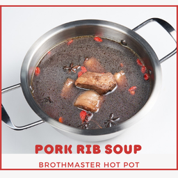 Pork Rib Soup ซุปหมู