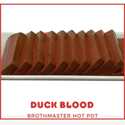 Duck Blood เลือดเป็ด