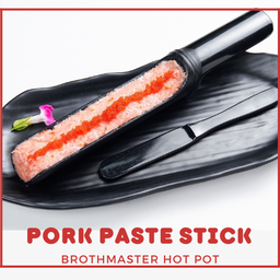 Marinated Pork Paste Stick หมูเด้ง 100 g