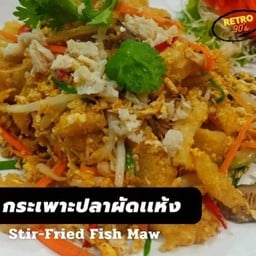 Retro 90's Sukhothai สุโขทัย
