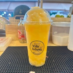 ชาชักรักปั่น