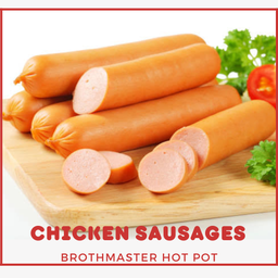 Chicken Sausage 2Pieces