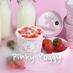 ไอศครีม สตอเบอรี่โยเกิร์ต