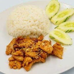 Garlic Chicken With Rice