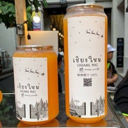Orange 100% 500 Ml. เนื้อส้ม 30 G. + 330Ml. เนื้อส้ม 20 G. (แพ็คคู่ 2 กระป๋อง)