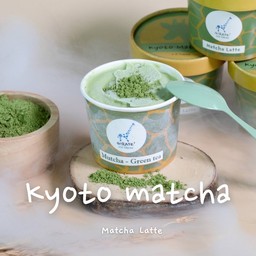 ไอศครีมชาเขียวมัทฉะ ออร์แกนิค