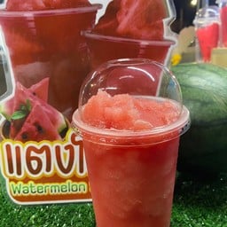ปังย่างเตาถ่าน