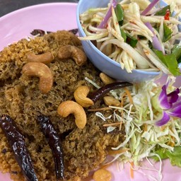 ยำปลาดุกฟู