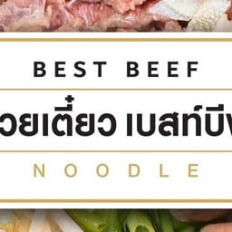 Best Beef Noodle สุขุมวิท71