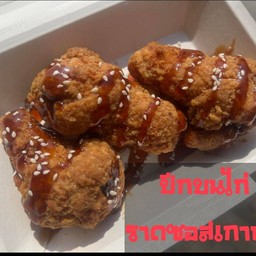 เนื้อโคขุนย่าง หมูปิ้ง By.ไอเต้ ปิ้ง-ย่าง ซ.ร่มโพธิ์