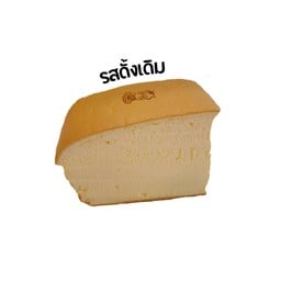 ดั้งเดิม L