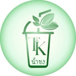 เครื่องดื่ม ชาเย็น กาแฟ โกโก้ นมสด T&K น้ำชง-นวมินทร์ 127
