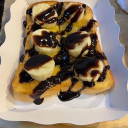 ปังปิ้งช็อคโกแลต กล้วย