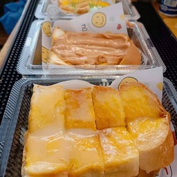 ปังกะโหลกปิ้ง 2 แผ่น เนยหอม+นม