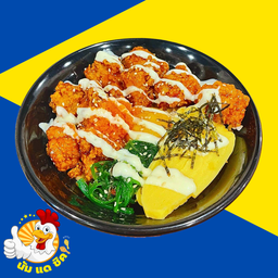 ข้าวไก่เกาหลีสามไข่ (ไข่หวาน+ไข่กุ้งส้ม+เลือกชนิดไข่+ยำสาหร่าย)