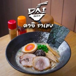 Dai Ramen - ดาอิ ราเมง Food Villa Tha-it