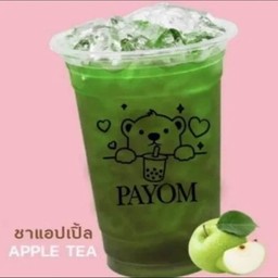 ชาแอปเปิ้ล