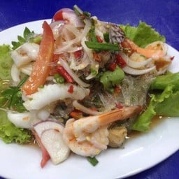 ยำวุ้นเส้นทะเล