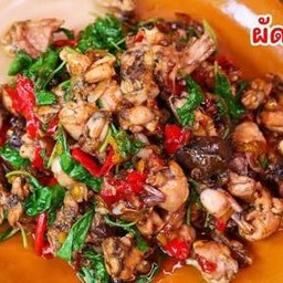 กระเพากบ