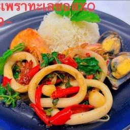 กระเพราทะเลซอสxo