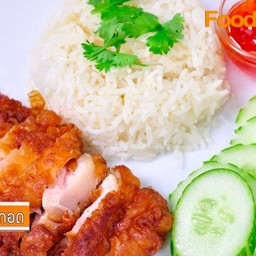 ข้าวมันไก่ทอด+เครื่องดื่ม