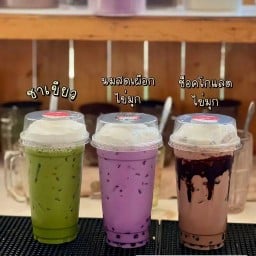 ชาหน้าบ้าน ☕