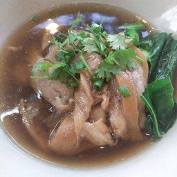 ก๋วยเตี๋ยวขาหมู