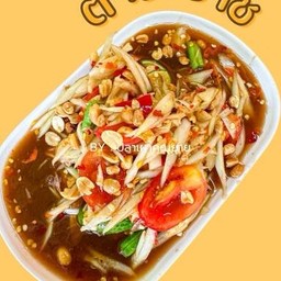 ตำโคราช