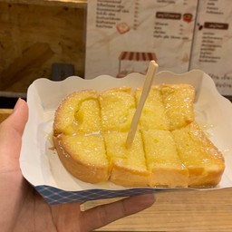 ปังเนยนมน้ำตาล