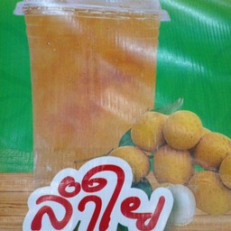 น้ำลำใย