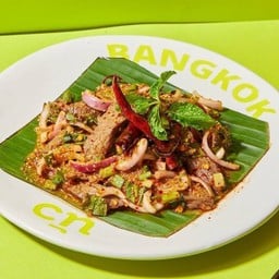 น้ำตกเนื้อ