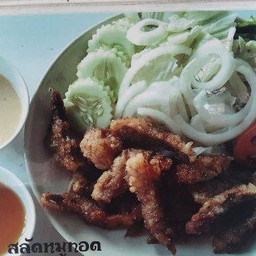 สลัดเนื้อสัน