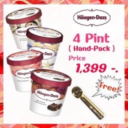 Haagen-Dazs Jungceylon