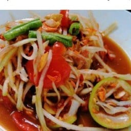 ตำโคราช