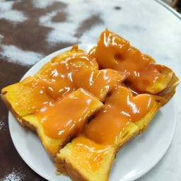 ปิ้งทาเนยราดสังขยา