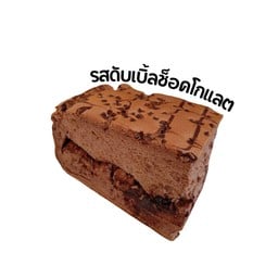 ดับเบิ้ลช็อกโกแลต L