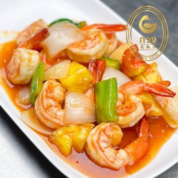 กุ้งผัดเปรี้ยวหวาน