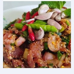ก้อยเสือ