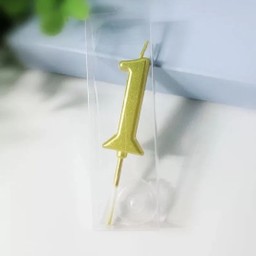 811 เทียนเลข 1