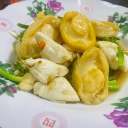 หอยเป่าฮื้อผัดปู1กป