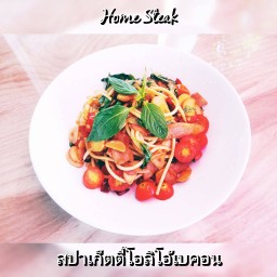 สปาเก็ตตี้โอลิโอ้เบคอน